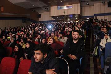 سه قدم مانده به یلدا